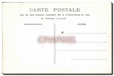 Paris — Cour du Carrousel — Ansicht der Cour mit dem zentralen Monument und den Louvre-Gebäuden — Rückseite