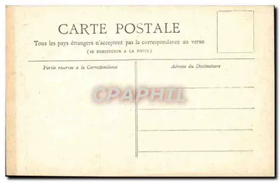 Monument Gambetta — Paryż — Kolekcja Petit Journal — Rewers