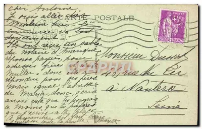 Absydę Kościoła Świętego Piotra na Montmartre — Starsza część Opactwa Benedyktynów w 1147 — J. H. — nr 086 — Rewers