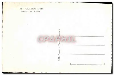 Porta di Parigi — Cambrai (Nord) — MAGE — Verso