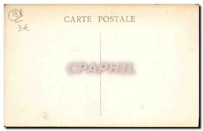 Marsylia — ulica La Canebière — Phoscad — Rewers