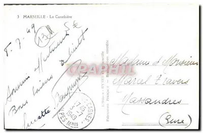 Widok ulicy Canebière w Marsyludze — Wydawnictwo Rynne & Marseille — nr 3 — Rewers