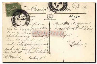 Marseille — Wjazd na Cannebière — LL. N° 5 — Rewers