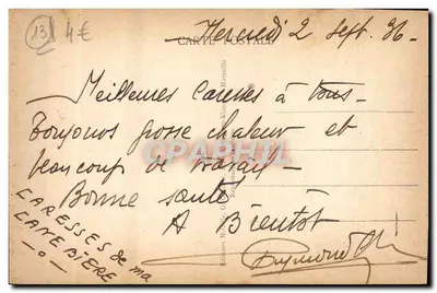Marsylija - La Canebière — widok ulicy z tramwajem i budynkami — wyd. C. Ribon, nr 176 — Rewers