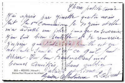 Béziers — Statua Paula Riqueta i aleje — APA — Rewers