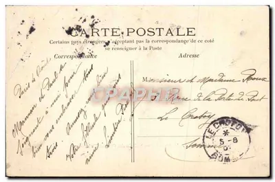 Versailles — Palácio do Grande Trianon — editor anônimo, n° 76 — Verso