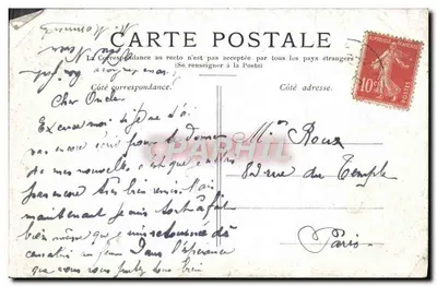 Paris — O Ponte Alexandre III — Verso