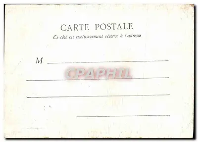 Paryż — Most Alexandre III — wydawca nieznany, nr serii 1 — Rewers