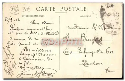 Marseille - Katedra - EL. - 90 — Rewers