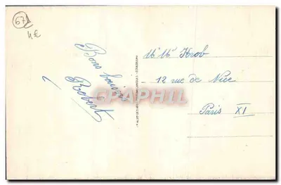 Haguenau - Il Museo-Biblioteca — CAP — Verso
