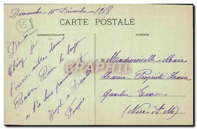 Chécy (Loiret) — Cruz de Reuilly — Joana d'Arc — Verso