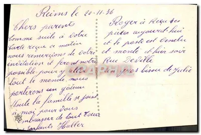 Paris - Notre-Dame - Ponte do Arcebispo — editor impressores de arte — Verso