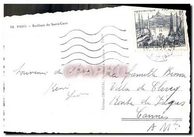 Basílica del Sagrado Corazón — París — Éditions Chantal, n°78 — Reverso