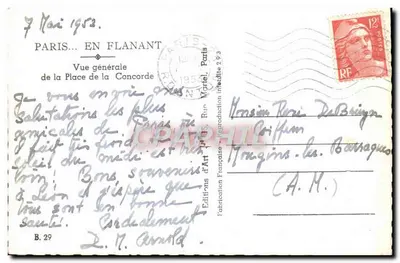 Place de la Concorde — ogólny widok — Éditions d'Art Mariel — Rewers