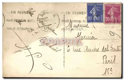 Cap Brun, Zijde van zee — Toulon — ADIA 14311 — Achterkant