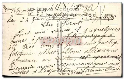 Paryż - Panthéon i ulica Soufflot — A.L. n°30 — Rewers
