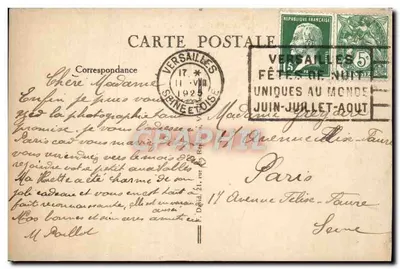 Versailles — Mały Trianon — Wyd. PD, nr 15 — Rewers