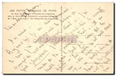 Bois de Boulogne — Cascata di Longchamp — Editore Mona, n°127 — Verso