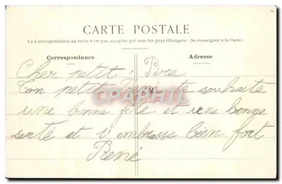 Bagatelle — A Pequena Gruta — E. Marinus, Paris — Verso