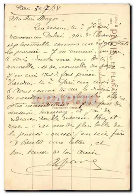 Stara pocztówka Paryż Katedra Madeleine — Rewers