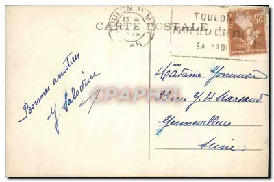 Toulon — Plac Zbrojny i Prefektura Morska — Wydawca anonimowy, nr 4528 — Rewers