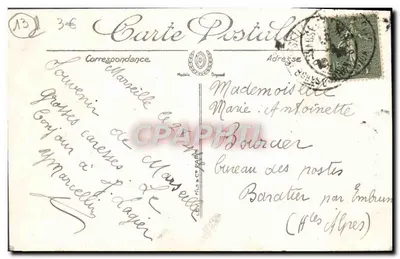 Marseille — Le Boulevard Baille et Fontaine Cantini — L.L. n°341 — Verso