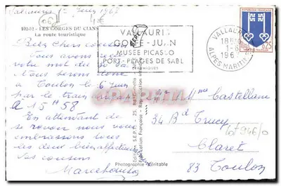Gory Cians — Widok z turystycznego ścieżka — Wydawnictwo S.E.P.T. - Reprodukcja Francuska — Rewers