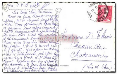 Villefranche-sur-Mer — widok z lotu i portowy — Pamiątka z Villefranche-sur-Mer — Rewers