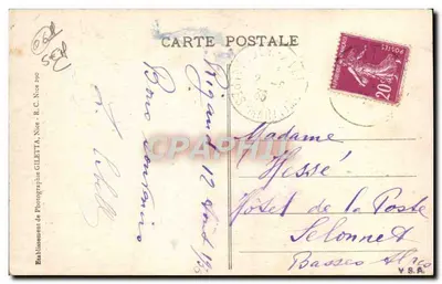 Góry Cians — Trasa do BEHIL (A.-M.) — Wydawnictwo Giletta, nr 3406 — Rewers