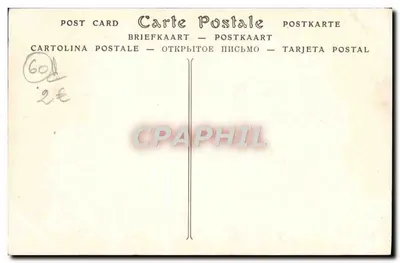 SÉNÉLIS — Katedra, Południowy portal — ND Phot. — Rewers