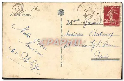 Golfe-Juan - Le Port — tarjeta postal fotográfica colorida n°6 — editada por Photochrome A.D.L.A. (Nice) — Reverso