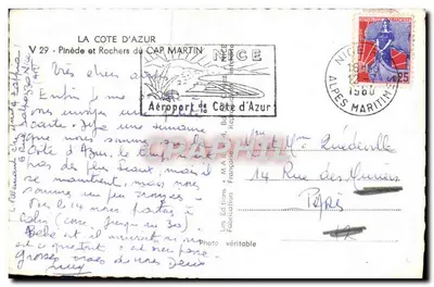 पिनेड और कैप मार्टिन के रॉक्स — ला कोट ड'अज़रू — एडिशन मार्टिन, वी 29 — पीछे