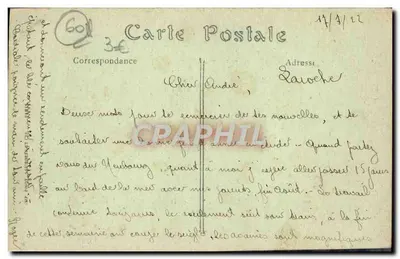 Zamek w Compiègne — Wrotami Honoru — NB. Phot, n°46 — Rewers