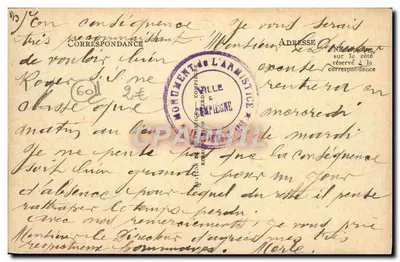 Woud van Compiègne — Clairière van het Wapenstilstand — Wagon van generaal Foch — Achterkant