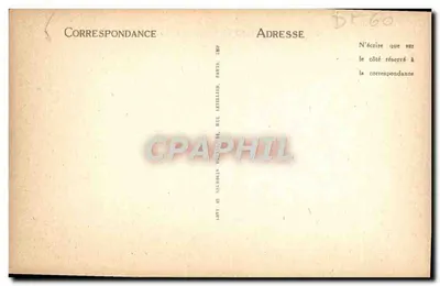 Ruiny CHAMPLIEU (Oise) — Teatr — ND. — Rewers