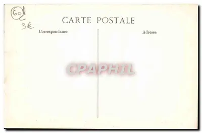 Pokój Marie-Antoinette — Pałac w Compiègne — Wydanie E.P.D. nr 71 — Rewers