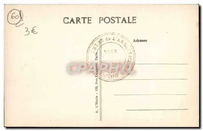 Las Compiègne — Przejście Poniemieckie, blisko Rethondes — Miejsce wagonu marszałka Foch — L'H, Paryż — Rewers
