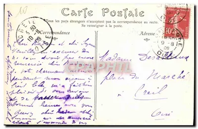 Pałac w COMPIÈGNE — Widok na Beau-Monts — ND Phot, nr 218 — Rewers