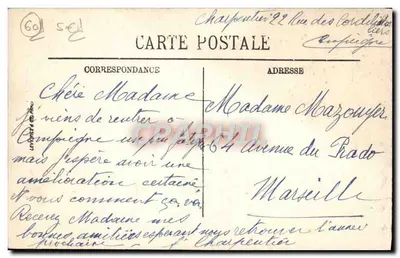 Compiègne — Plac Urzędu Miasta — LL — Rewers