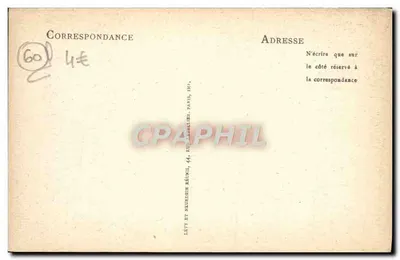 Champlieu (Orne) — Ruiny Nef Kościoła — ND. — Rewers