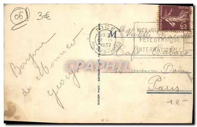 Baía de Roquebrune e Principado de Mônaco — R. M. — n° 269 — Verso