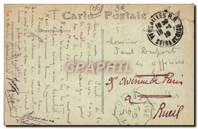 VILLEFRANCHE-SUR-MER (Alpes-Maritimes) — La Rue Obscure — INDOT — Verso