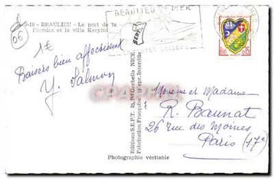 Beaulieu-sur-Mer — Port Formica i Villa Kerylos — Wydawnictwo S.E.P.T. — Rewers