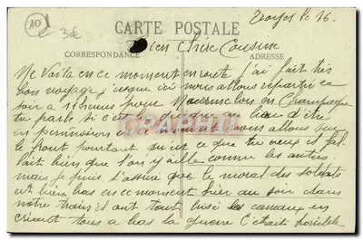 Troyes - La Cathédrale — L. Maltrich, Troyes, n°45 — Verso