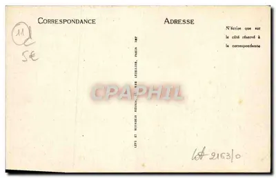 Carcassonne (Miasto) — Katedra św. Nazariusza. Część romańska — LL — Rewers