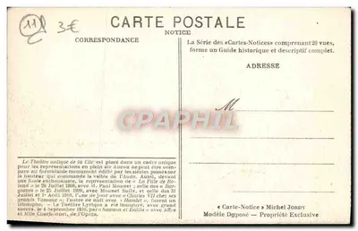 La Città di Carcassonne — Torre del Mulino e Torre Mipadre — Posizione del Teatro Antico — Verso