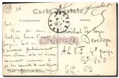 Troyes. Katedra św. Piotra. Podpory absydy — ND. Fot. nr 240 — Rewers