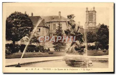 Troyes - Le Square de la Préfecture - 'Le Raps' — M. P. A. n°43