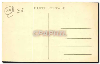 Troyes - Le Square de la Préfecture - 'Le Raps' — M. P. A. n°43 — Verso