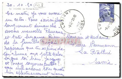 Ogród z drewnianym mostem — TROYES - La Vallée Suisse — Graphphil — Rewers